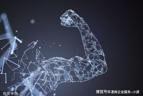 企业为何需要互联网药品信息服务资格证？一篇文章全解析